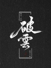 欧洲一区二区三区中文免费观看