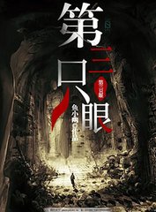 91豆奶