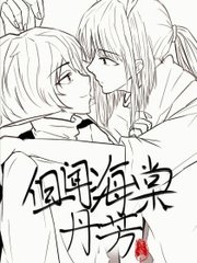 四色正能量loading