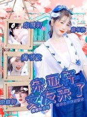 雏鸟最新版